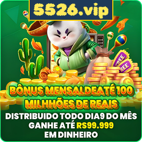 5526.vip ConvidarCentro